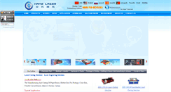 Desktop Screenshot of hanzlaser.com